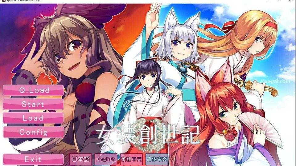 女装山脉R18官方汉化合集 角色路线 内容截图 2