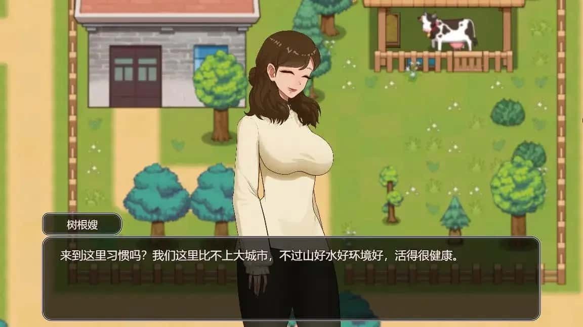 乡村狂想曲 流程攻略 实机截图 5