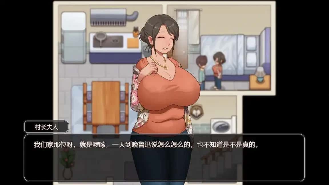 乡村狂想曲 版本内容 详情图 8