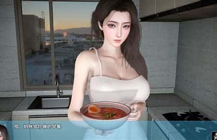 我的幸福人生 操作界面 实机截图 3