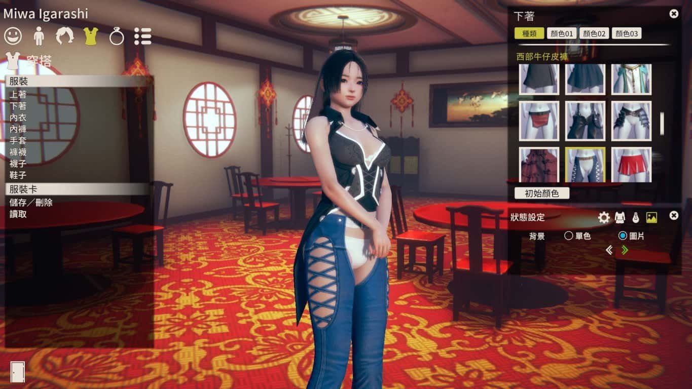 甜心选择2_Honey Select 2 支线内容 页面配图 2