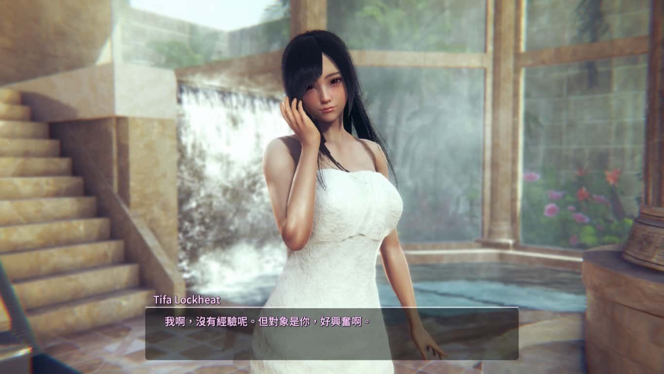 甜心选择2_Honey Select 2 角色路线 画面 1