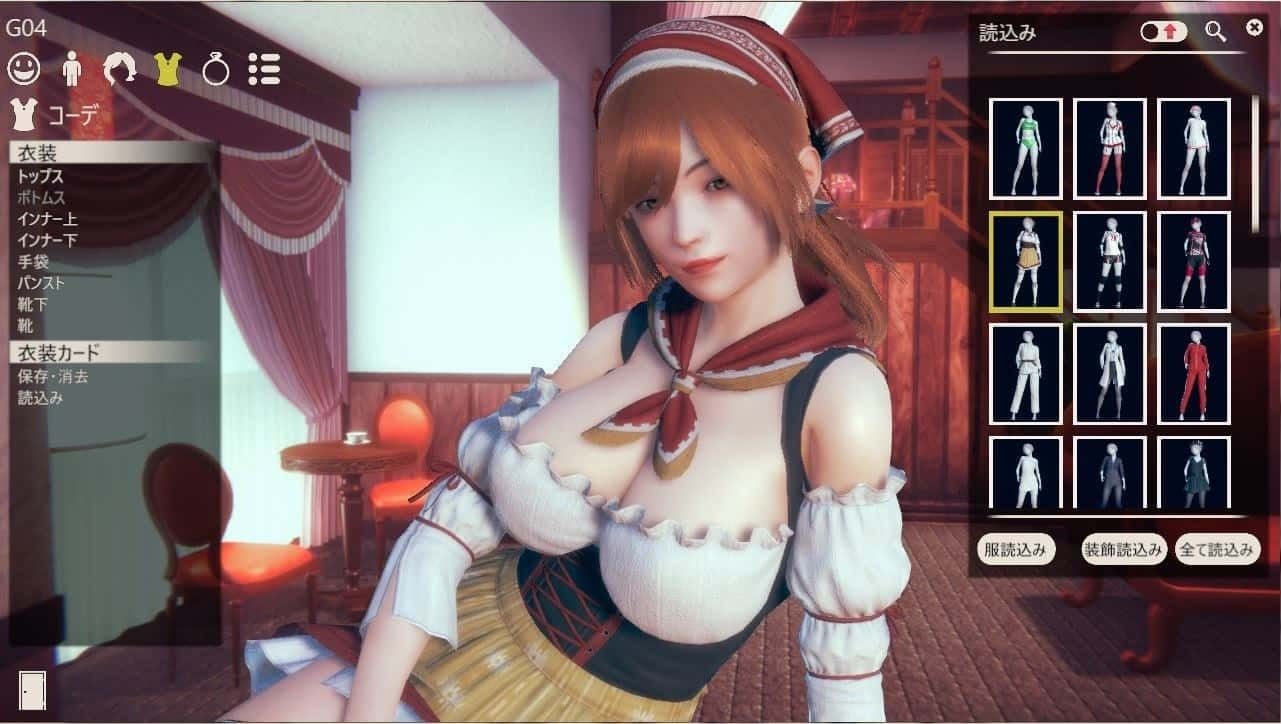 甜心选择2_Honey Select 2 分支路线 详情图 8
