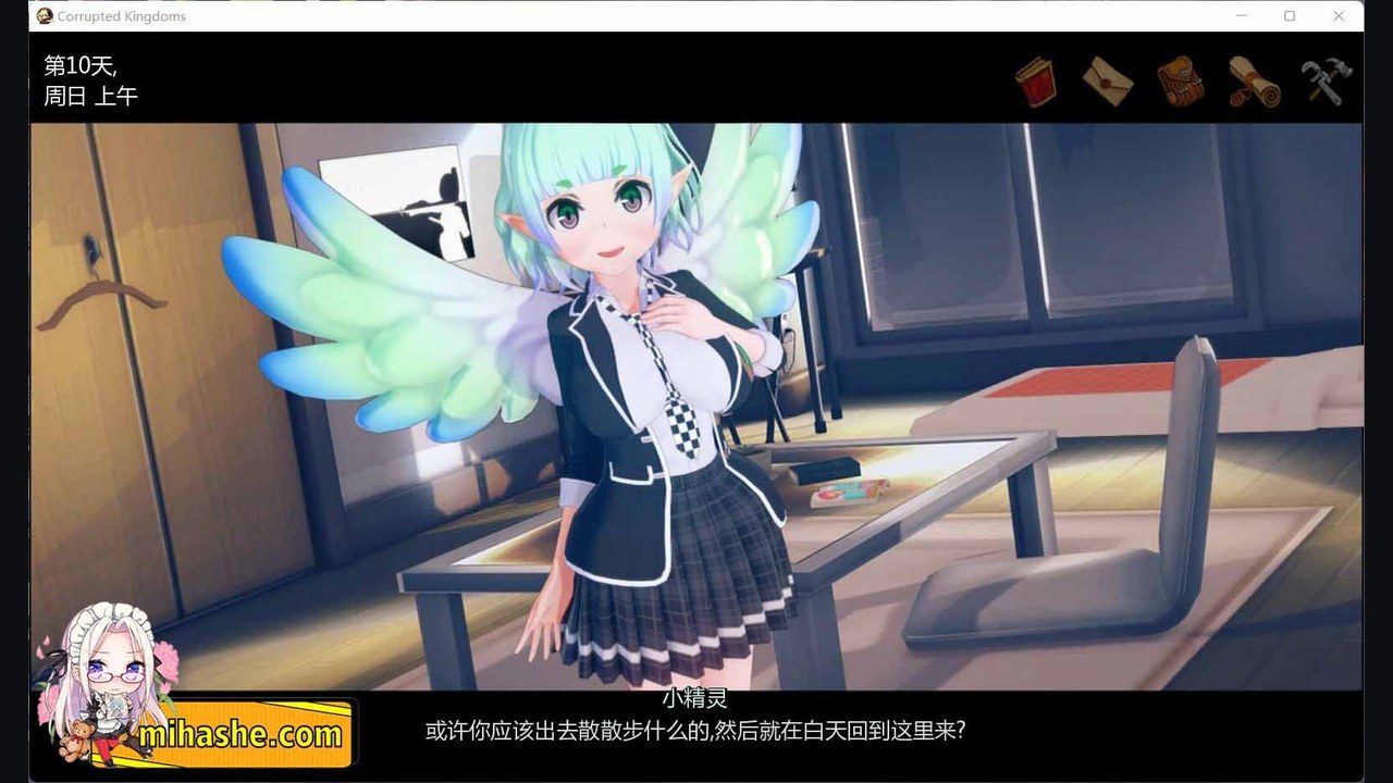 腐败王国CorruptedKingdom 实机画面 资料图 1
