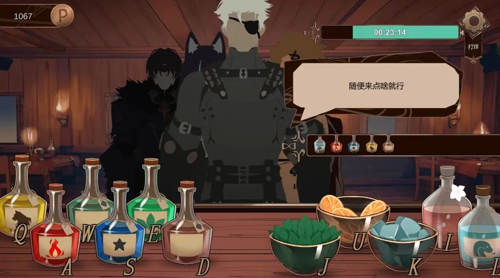 酒馆宠物 正式版V1 攻略要点 资料图